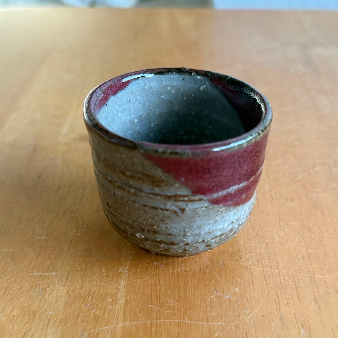 ぐい呑み　12点セット箱付き　陶芸