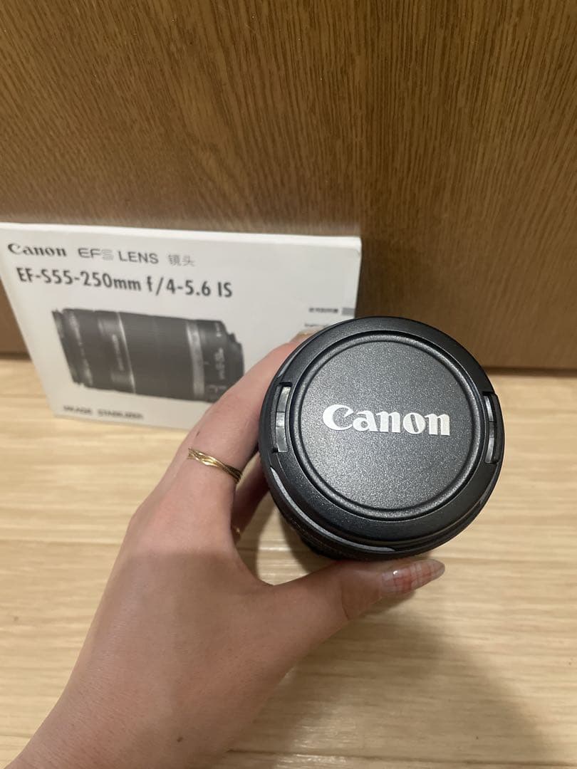 【Canon】レンズ　efs55-250mm