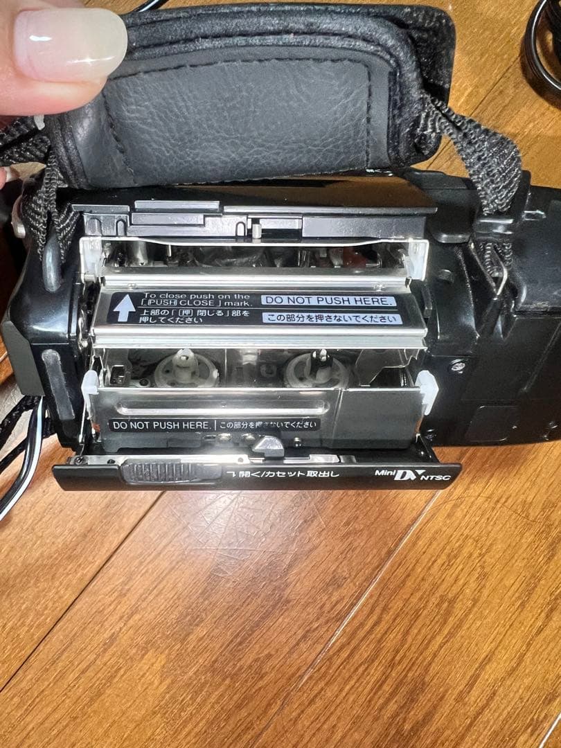 パナソニック NV-MX2500 ビデオカメラ
