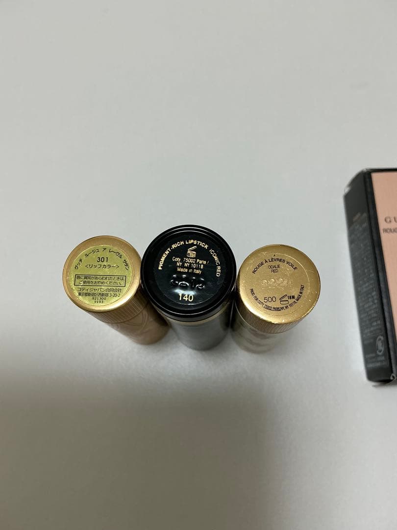 GUCCI ルージュ・ア・レーヴル・マット 2色セット