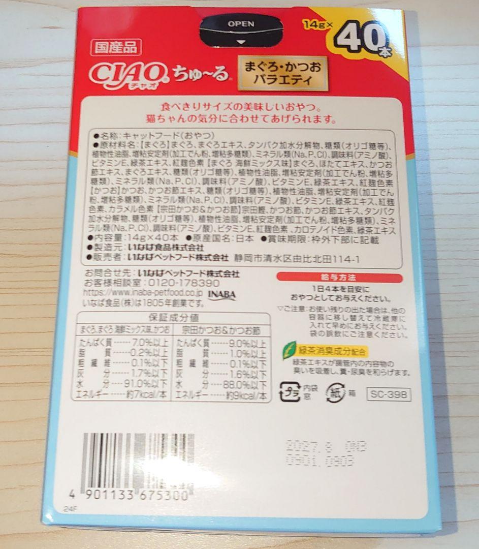 mikan農園