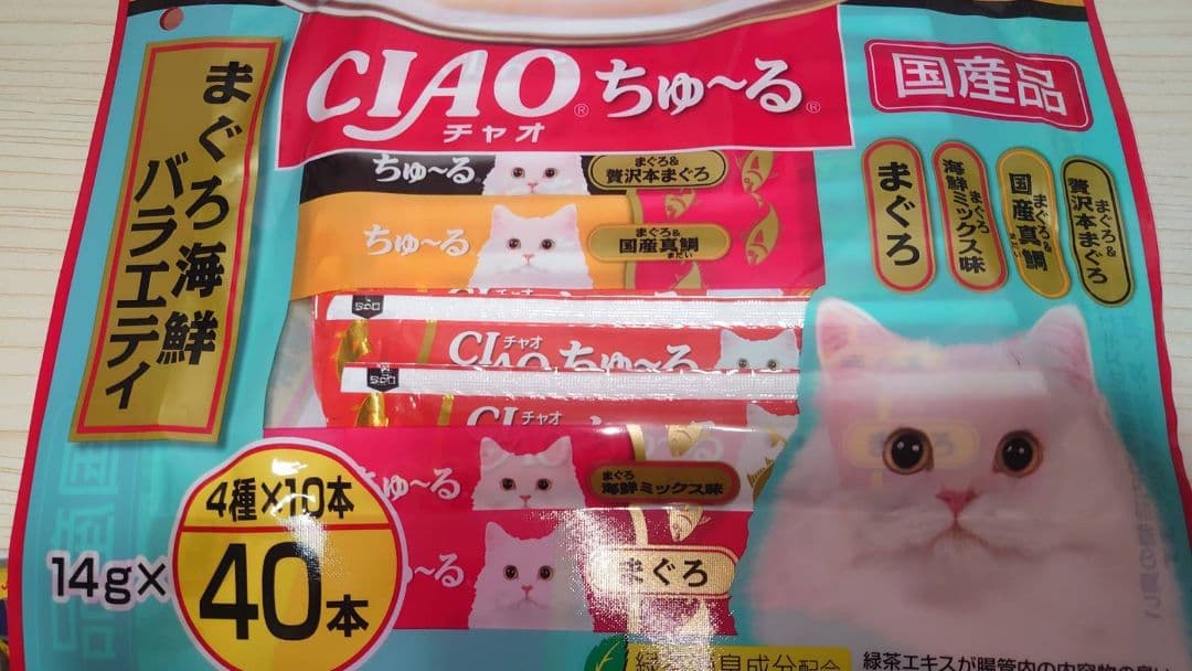 mikan農園