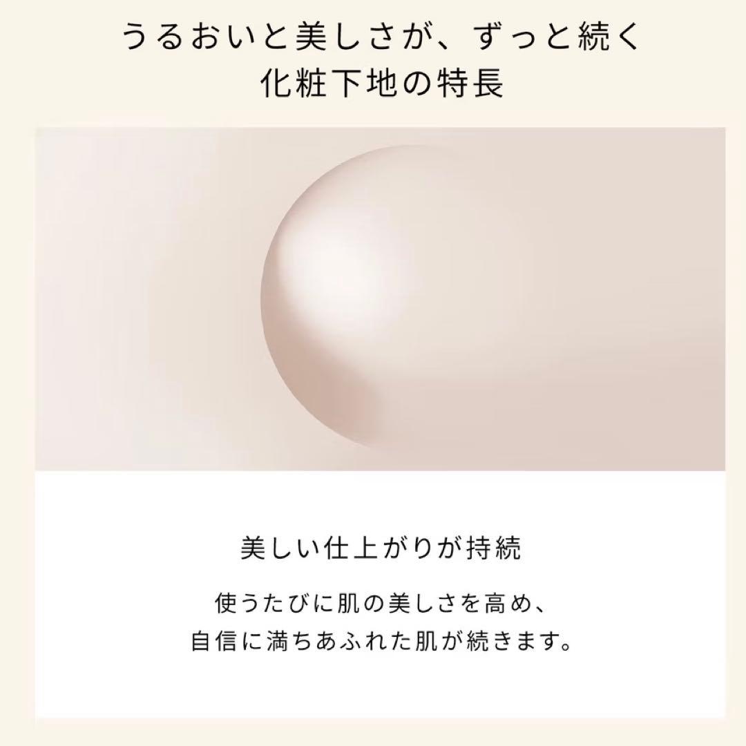 人数限定❤️クレ・ド・ポー ボーテ ヴォワールコレクチュールｎ❤️大人気！コメ欄まで