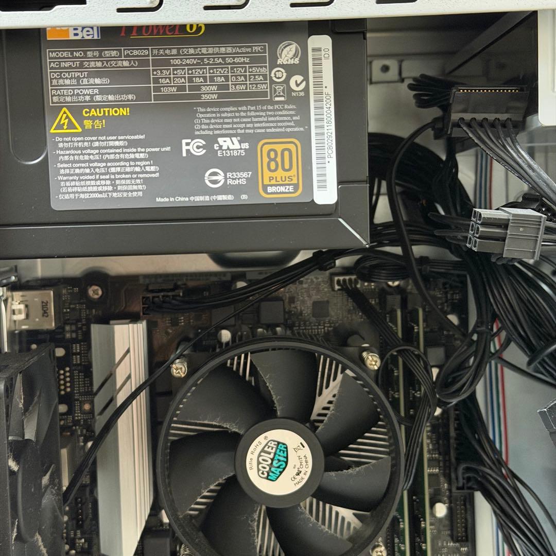 iiyama デスクトップPC　Intel第10世代　i5 10400