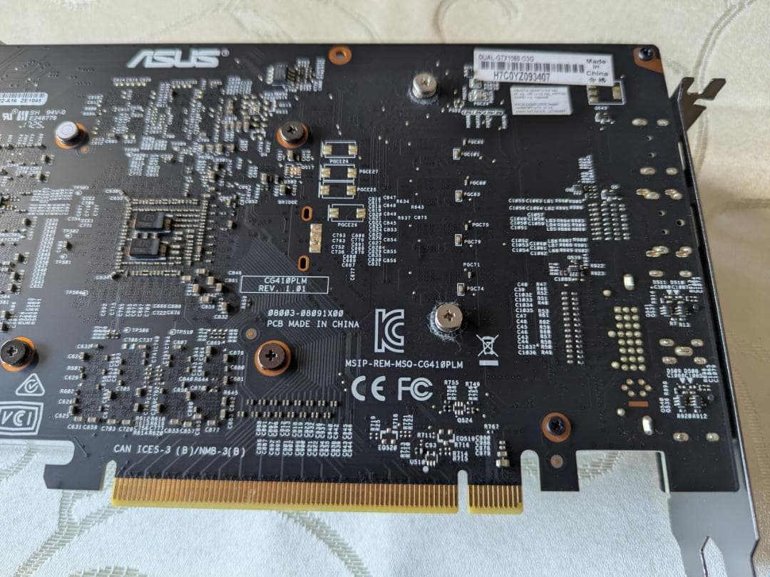 グラフィックボード・グラボ・ビデオカード ASUS DUAL-GTX1060-3GB