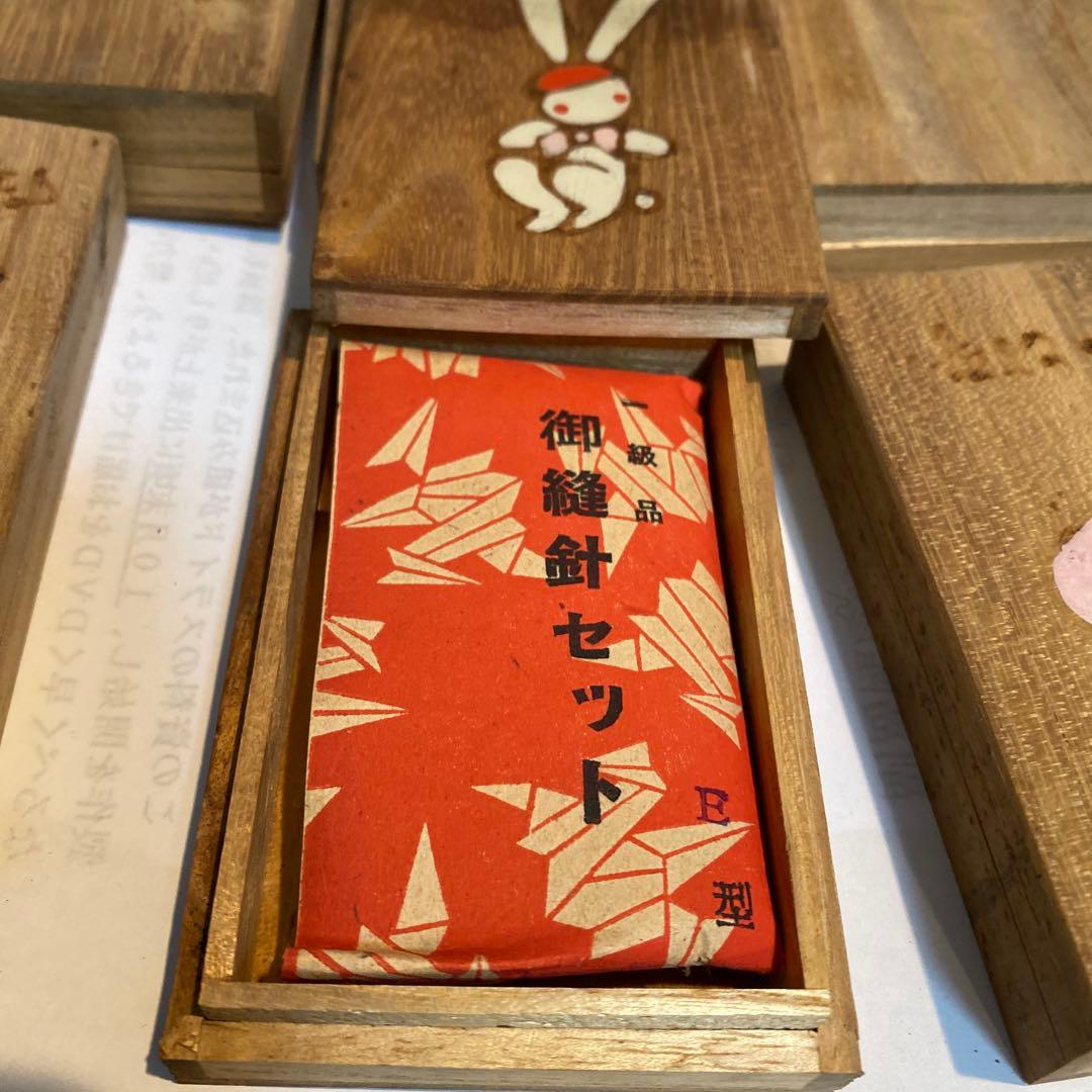 旧い昭和の組み立て木箱入り　みすや縫い針 6箱　昭和の和紙に折り鶴模様