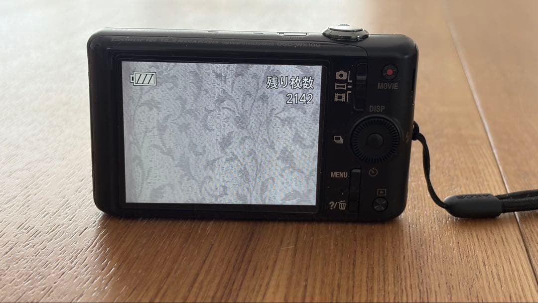 デジタルカメラ SONY Cyber-shot DSC-WX100