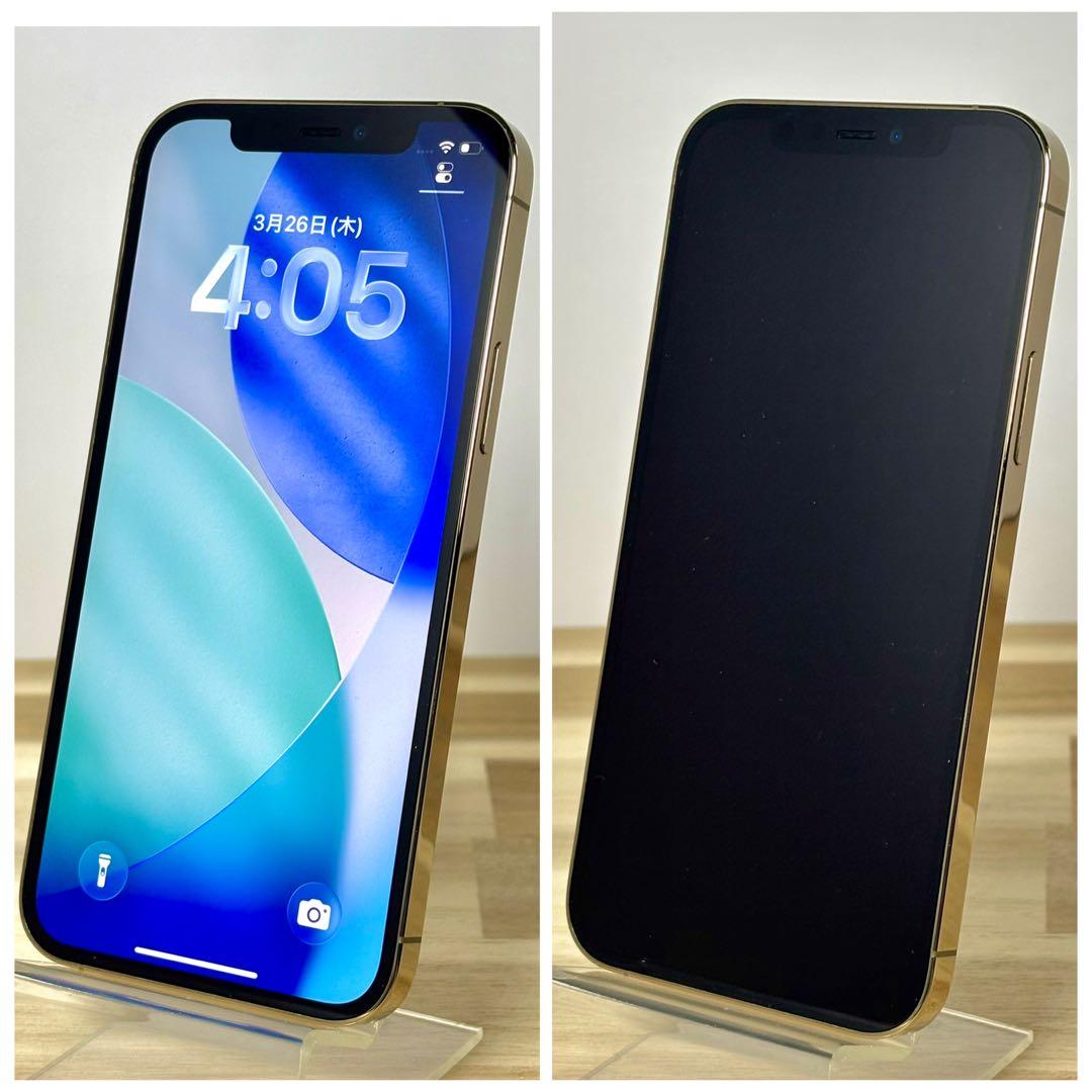 【電池96%】iPhone 12pro 256GB |ゴールド|SIMフリー