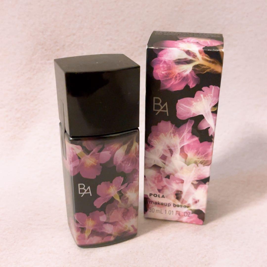 my☆未使用☆ POLA デイセラム リキッド サクラピンク 30ml