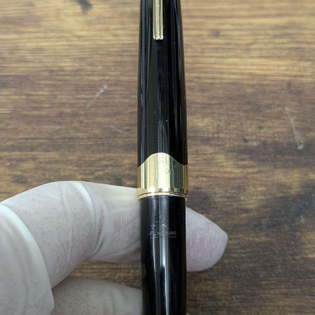 プラチナ 万年筆 ショート ミュージック字 18K