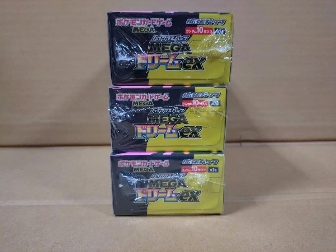 ポケモンカード　MEGAドリームex　シュリンク付き　3BOX①