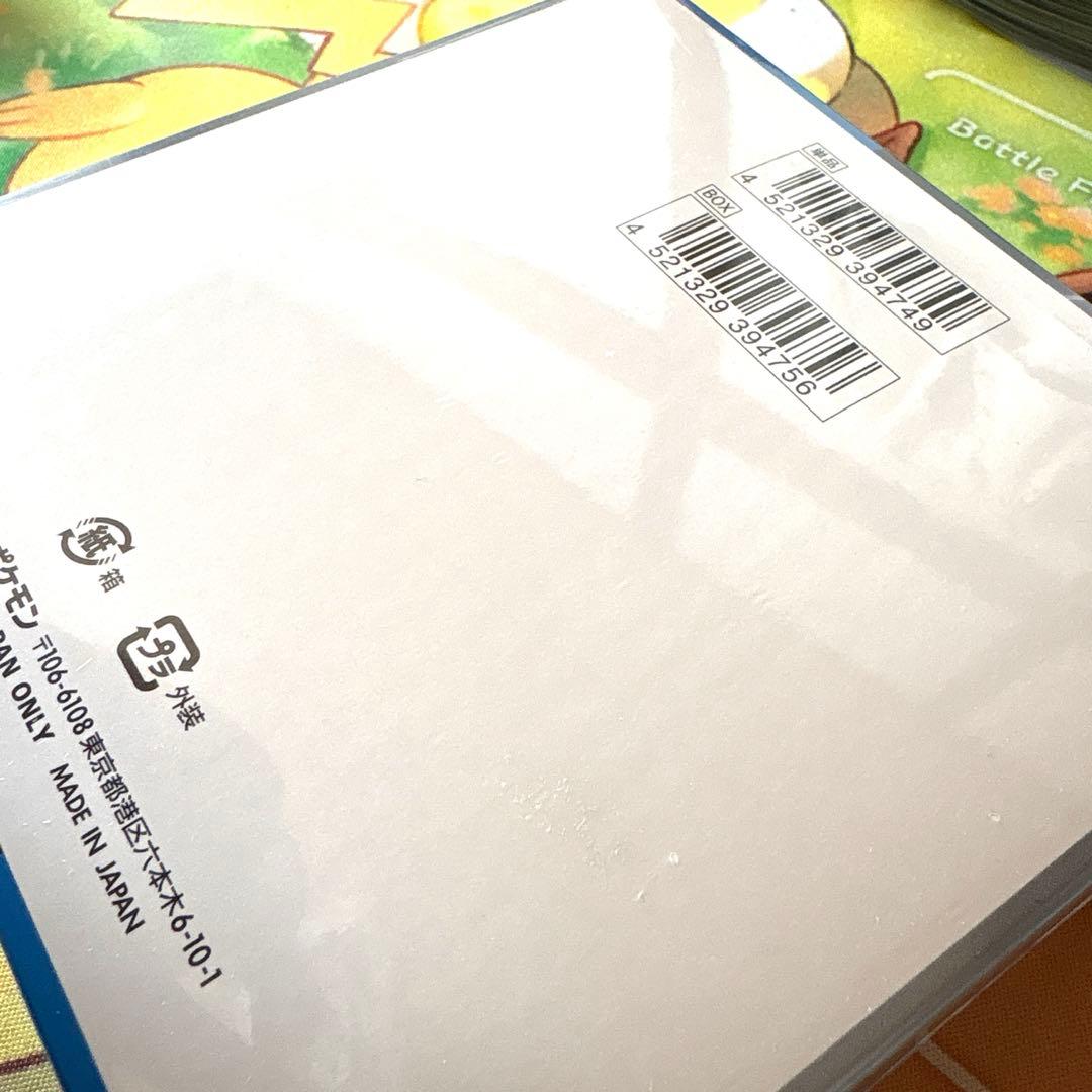 【新品未開封】ポケモンカード　未来一閃　BOX シュリンク付き