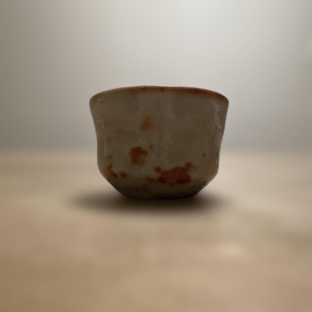 新品未使用　陶芸作家　加藤尊也　ぐい呑み　箱入り　美濃焼　志野焼