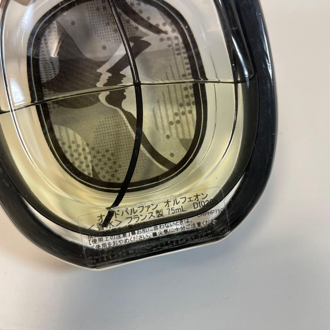 diptyque Orphéon 香水 75ml