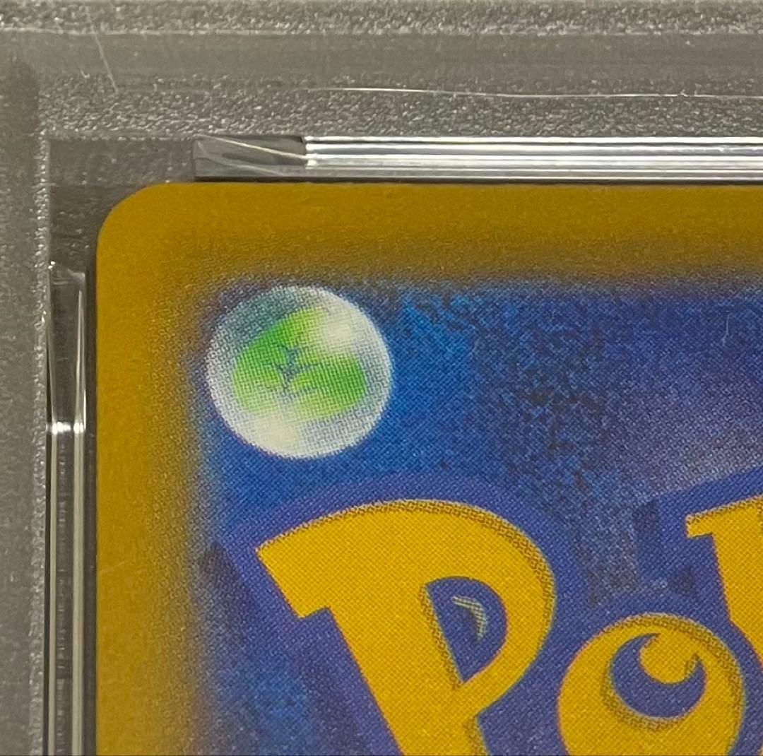 【イブガチャ当選✨】PSA10 ザシアン AR 完全未開封・未接触品✨