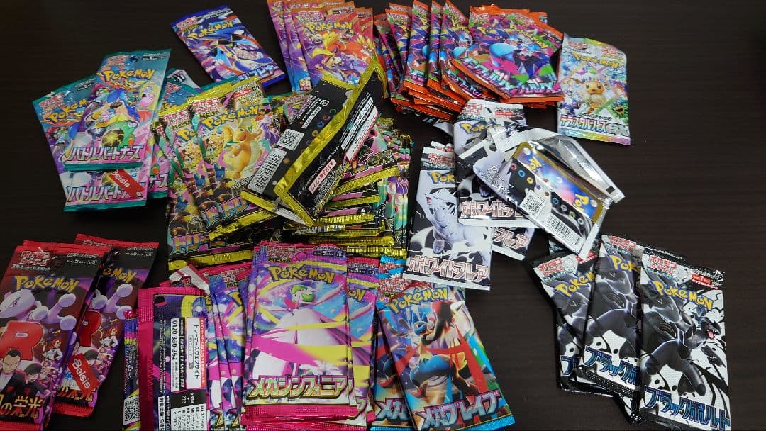 竜*げ様 ポケカ　まとめ売り