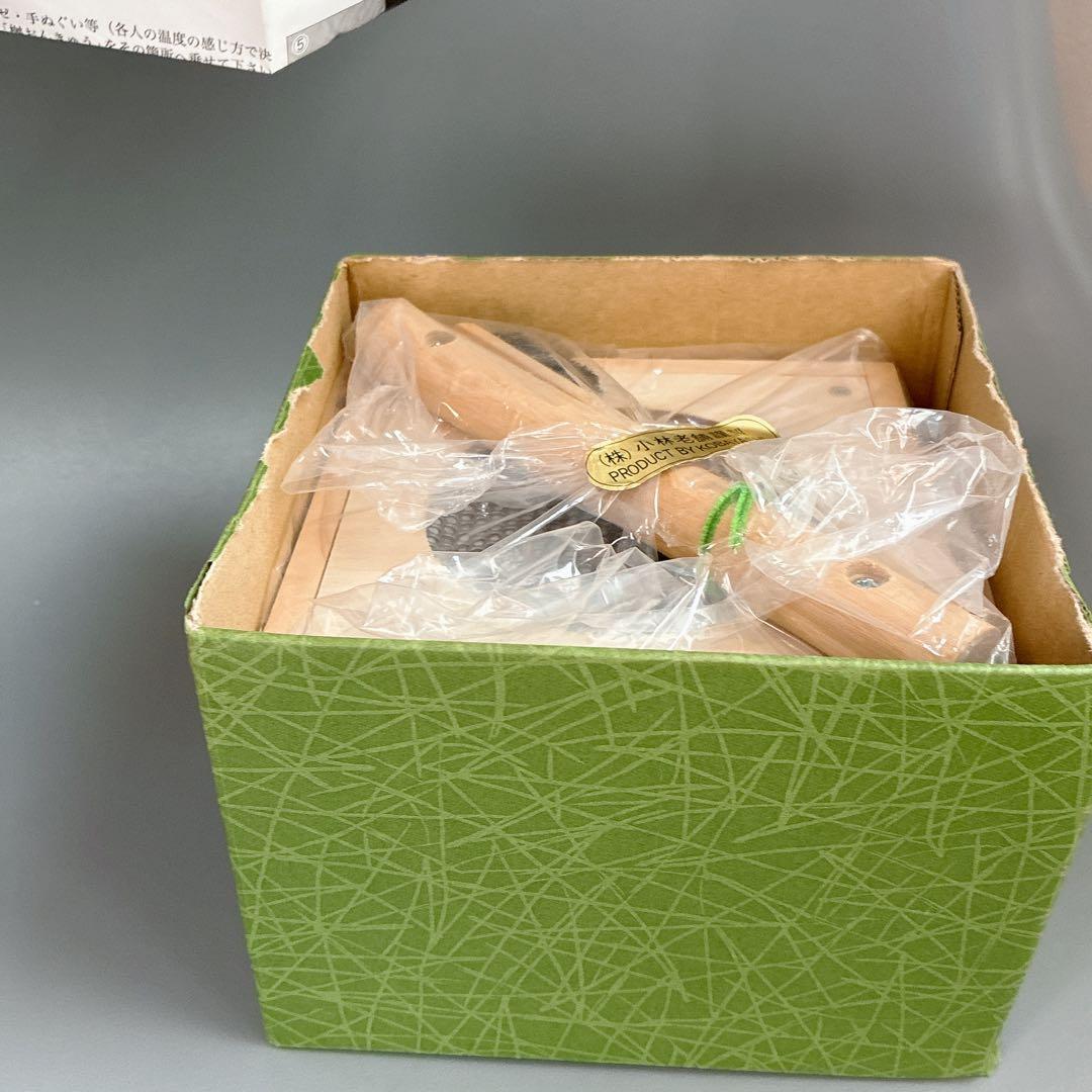 【未使用】箱灸 桝おんきゅう 小林老舗 温灸 おんきゅう