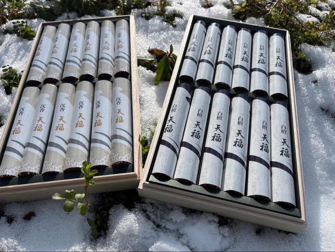 高級白檀　一箱　約960本‼️