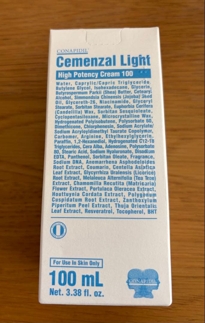 (国内正規販売品) セメンザルライト100mL