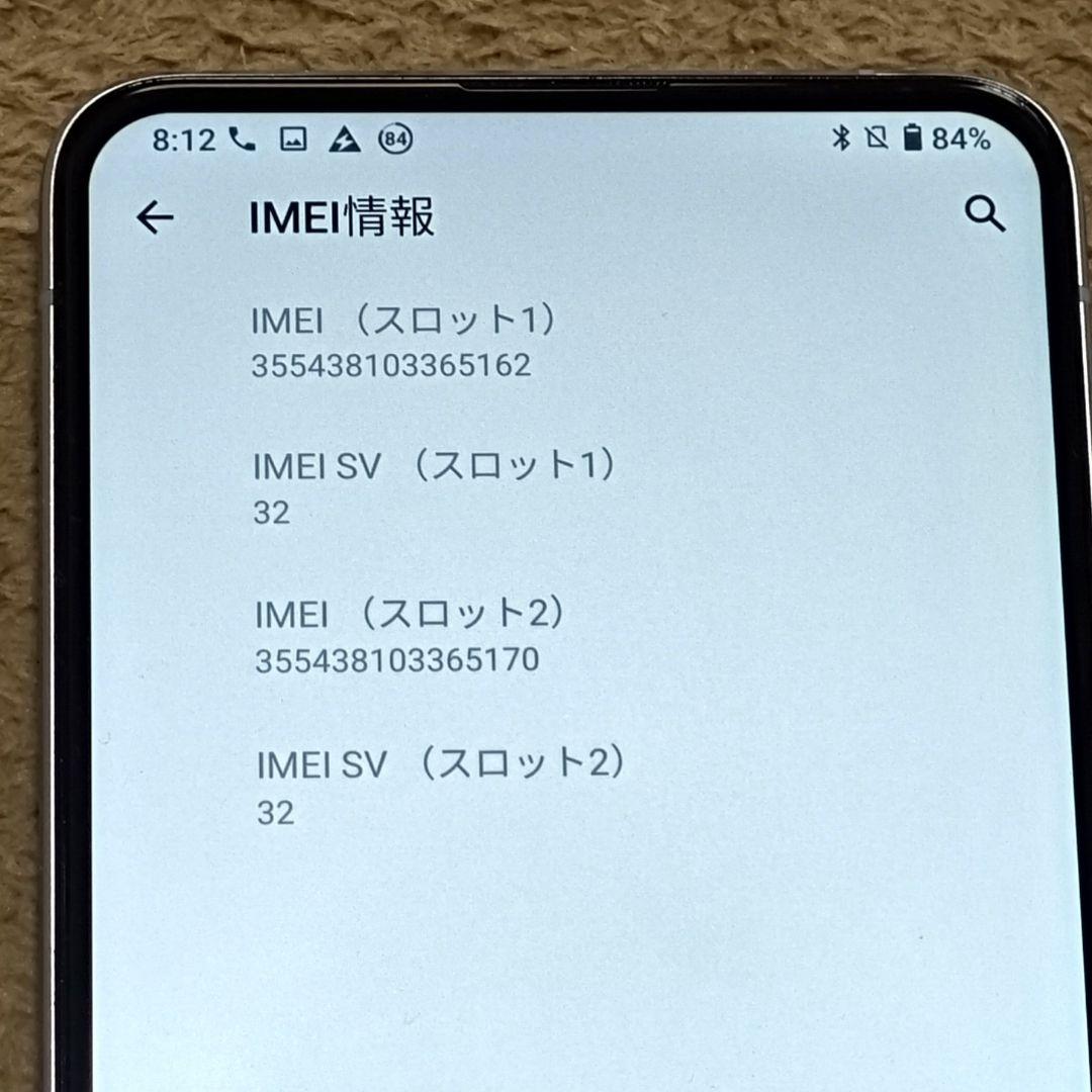 ㉙ASUS ZenFone 6 ZS630KL 128GB 国内版 シムフリー
