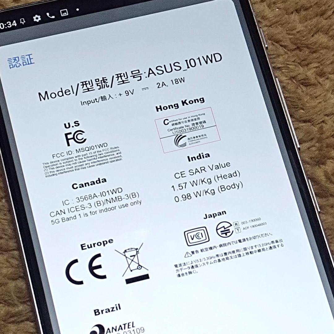 ㉙ASUS ZenFone 6 ZS630KL 128GB 国内版 シムフリー