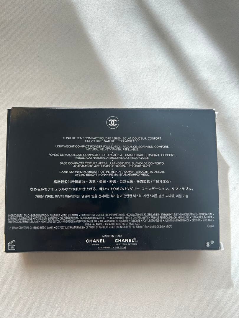 新品未使用CHANEL パウダリーファンデーション