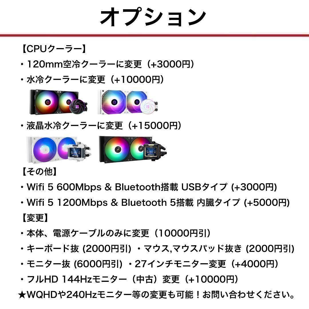 Windowsデスクトップ worldg