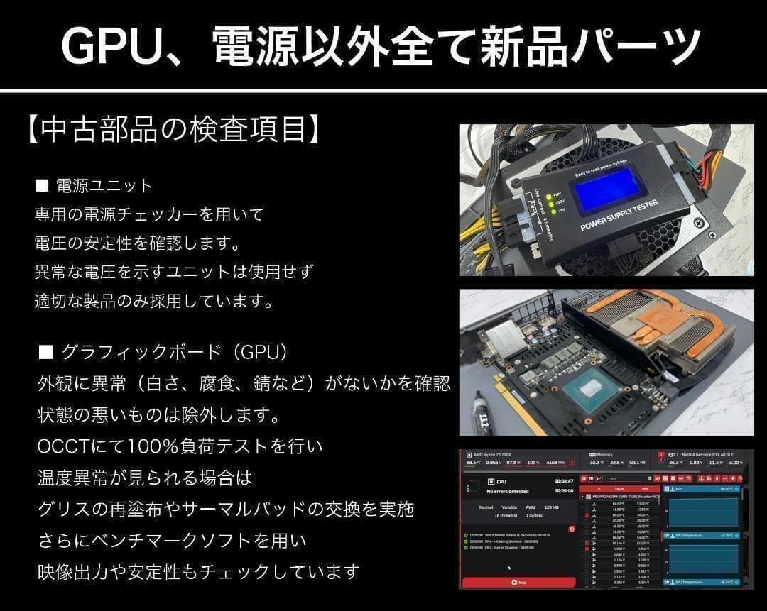 Windowsデスクトップ worldg