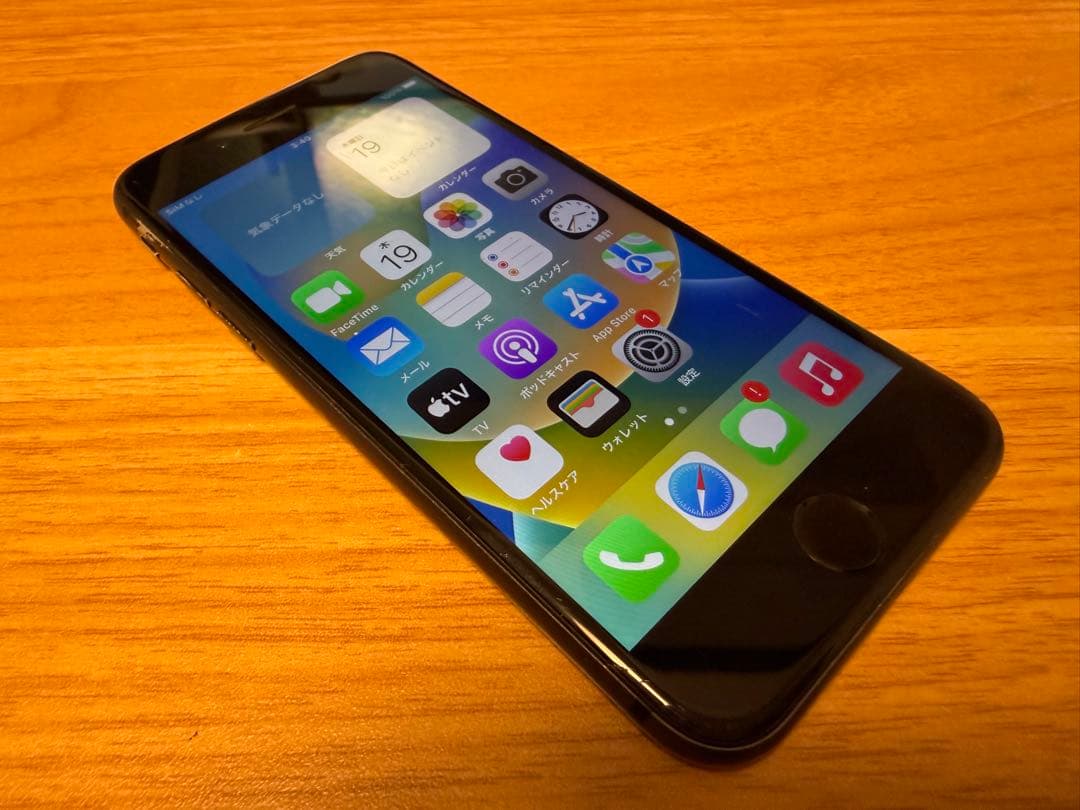 iPhone 8 64GB スペースグレイ SIMフリー