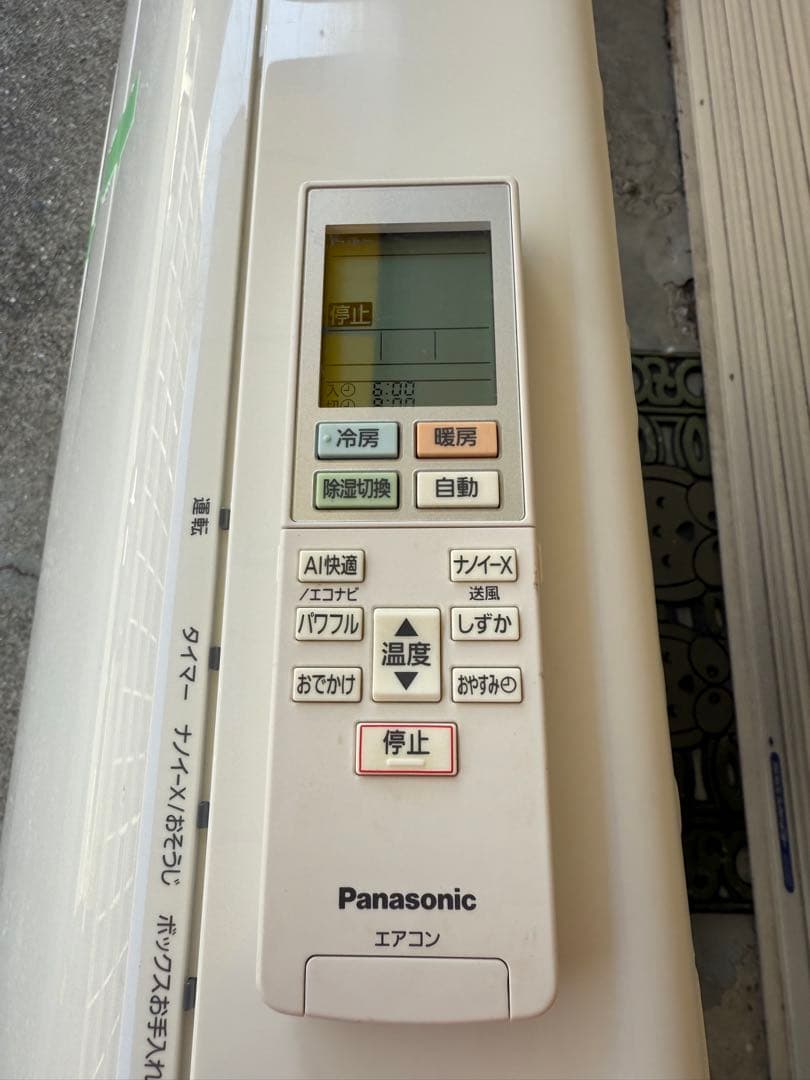 【美品】Panasonic 2020 2.2kW エアコン CS-GX220D