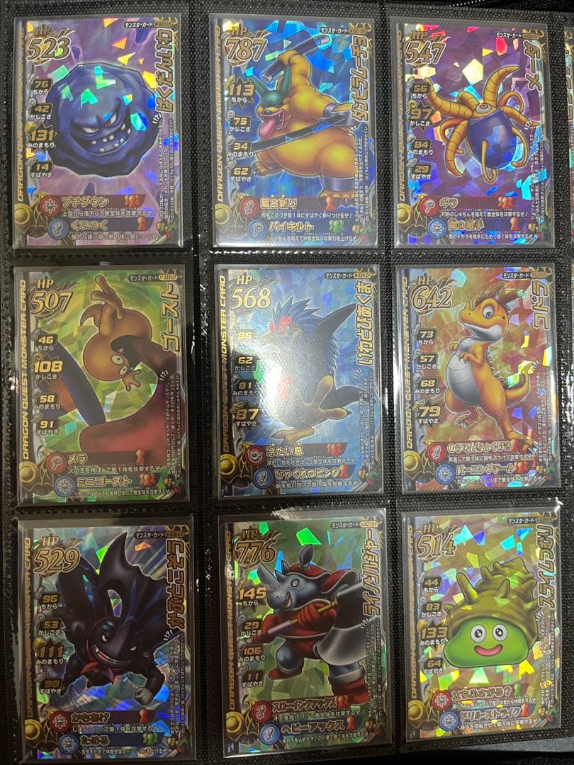 ドラゴンクエスト モンスターバトルロード　まとめ売り　引退品