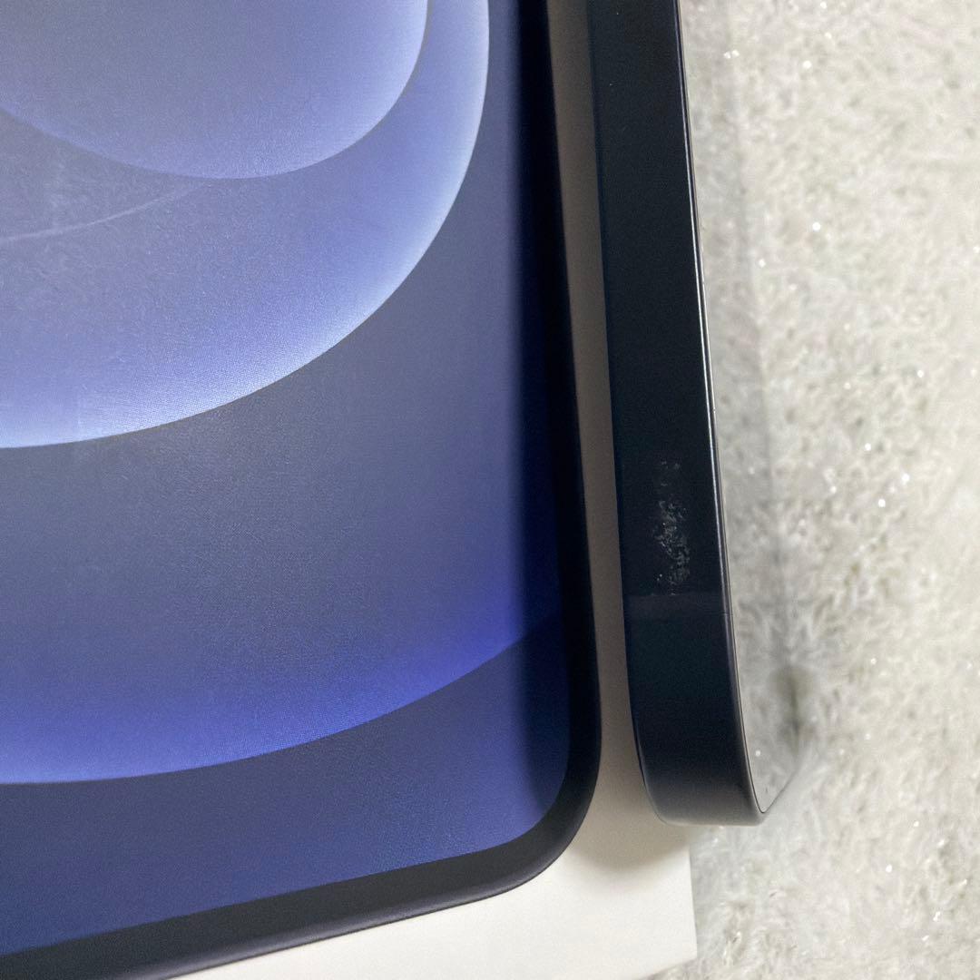 Apple iPhone12 128GB 箱付き　ブラック