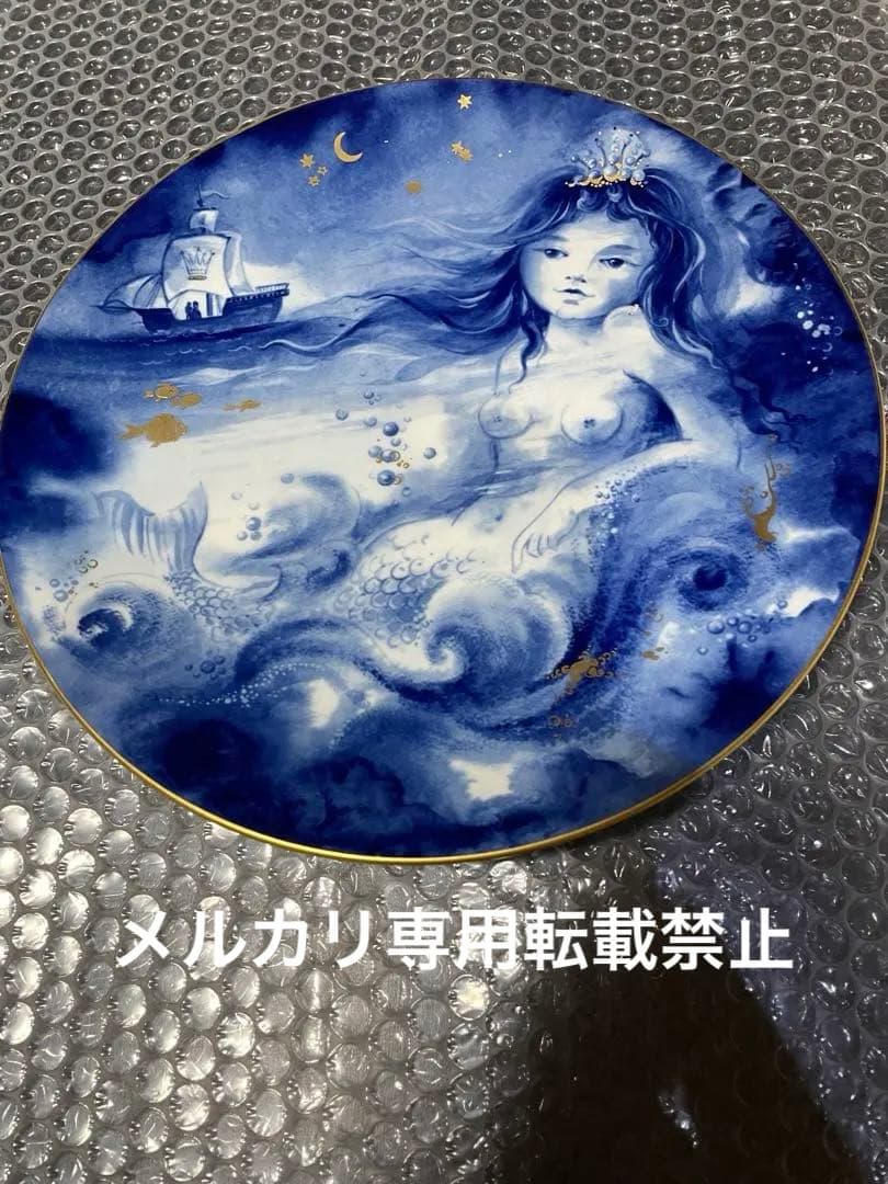 マイセンイヤープレート人魚姫　1863年製