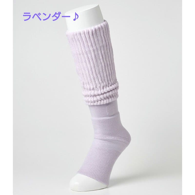 【まるでこたつ★おやすみスイッチ】ベージュ&ラベンダー