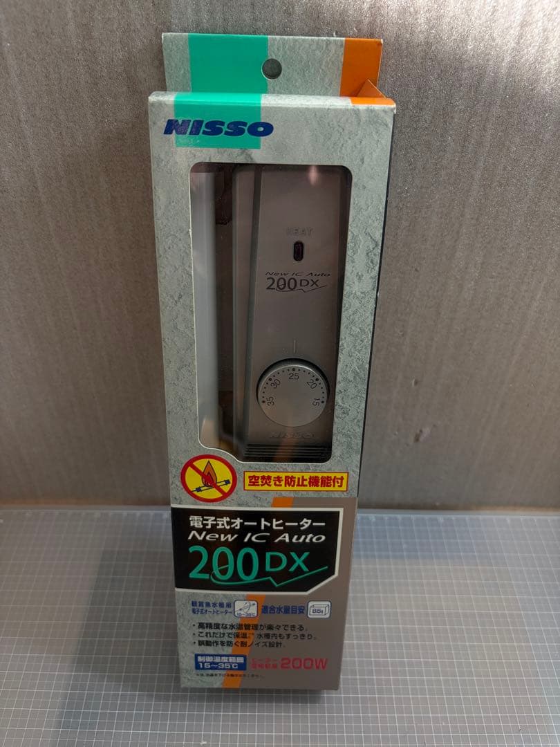 水槽用オートヒーター