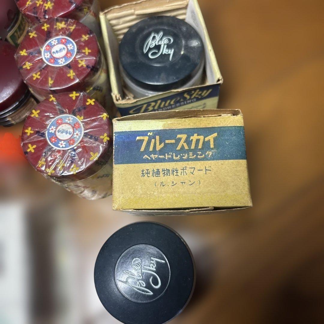 昭和レトロ 化粧品 薬品 11点まとめ売り モンココ・ポオ 衿元 他