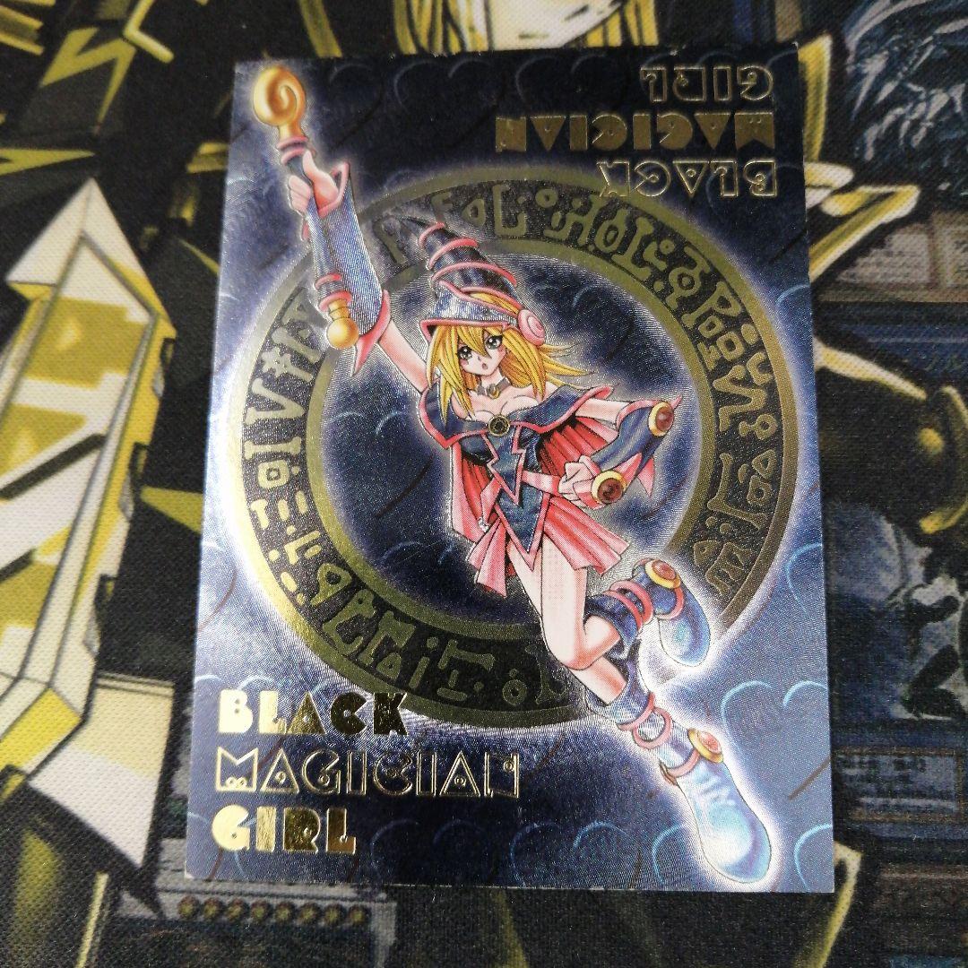 遊戯王ダンジョンダイスモンスターズ3枚　ブラック・マジシャン・ガール