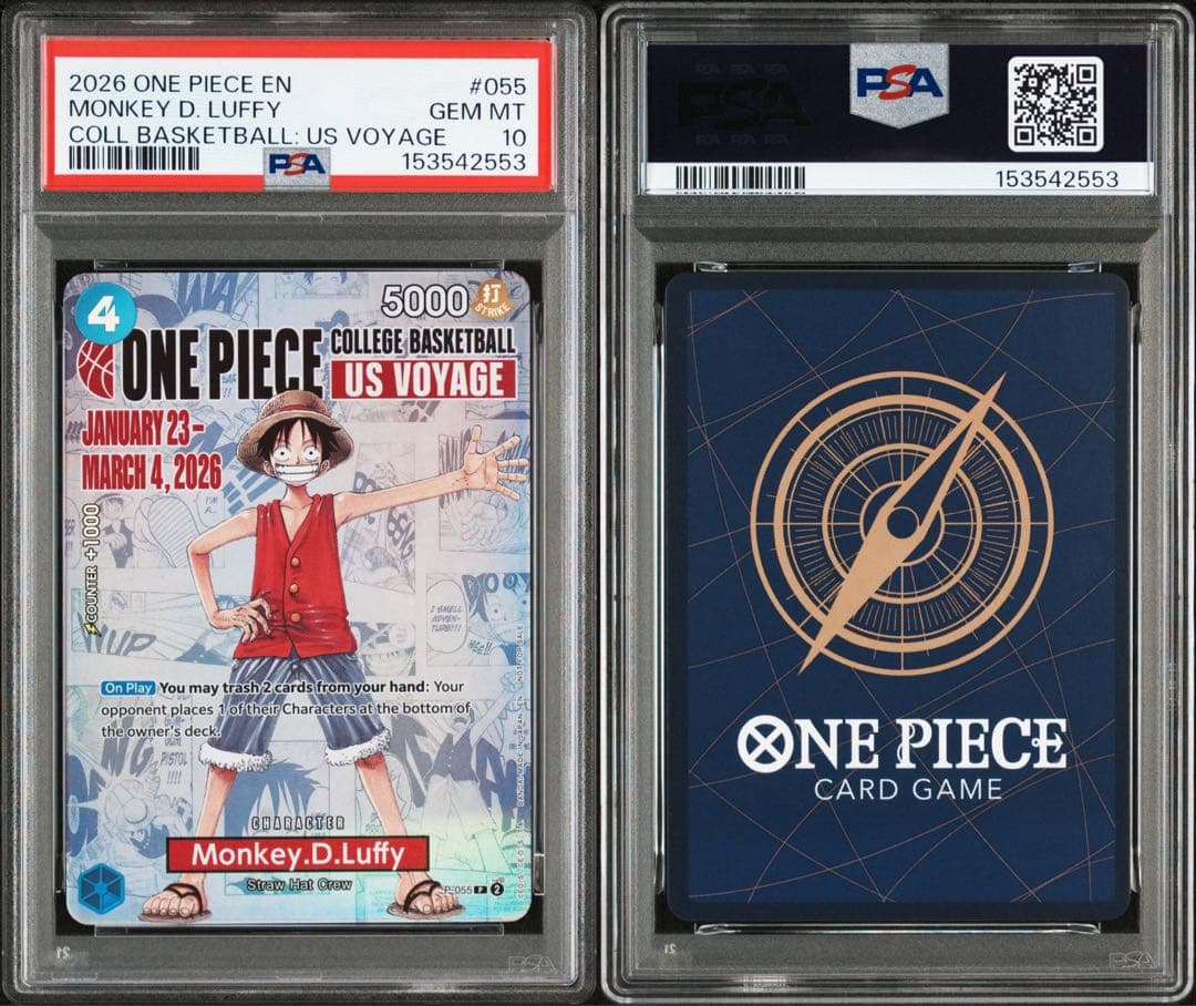 し*ま様 【PSA10】バスケ モンキー D ルフィ ワンピースカード 大学 U