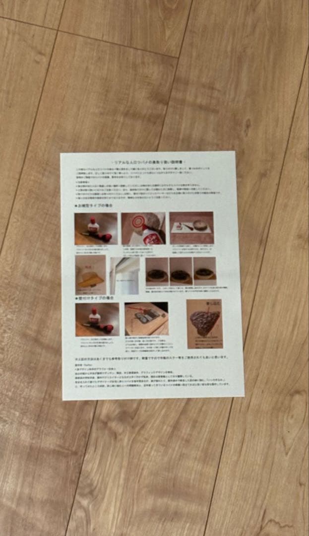 本家★リアルな人工ツバメの巣★ハンドメイド★壁付けタイプ★取り付けマニュアル付属