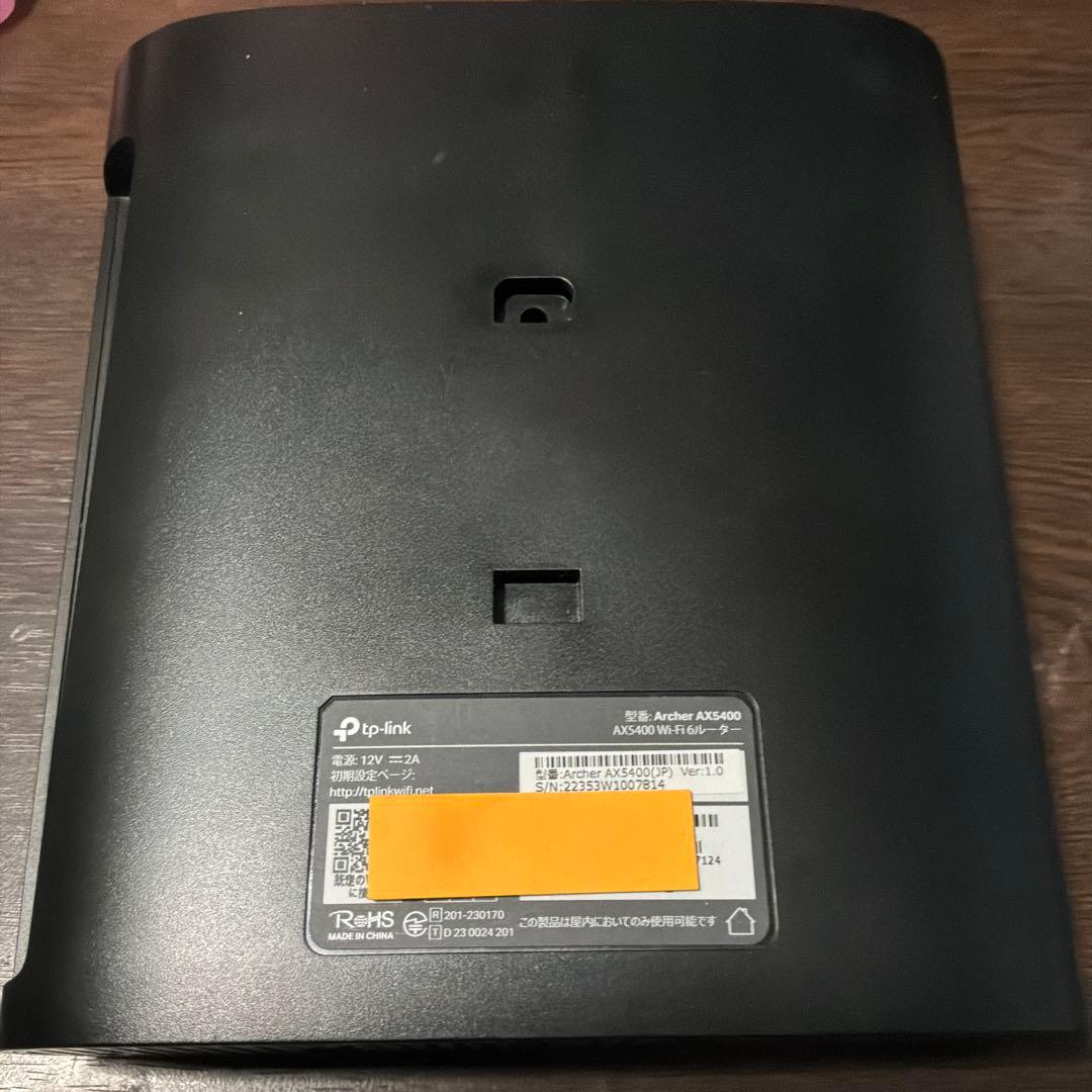 Archer AX5400 Wi-Fi6ルーター