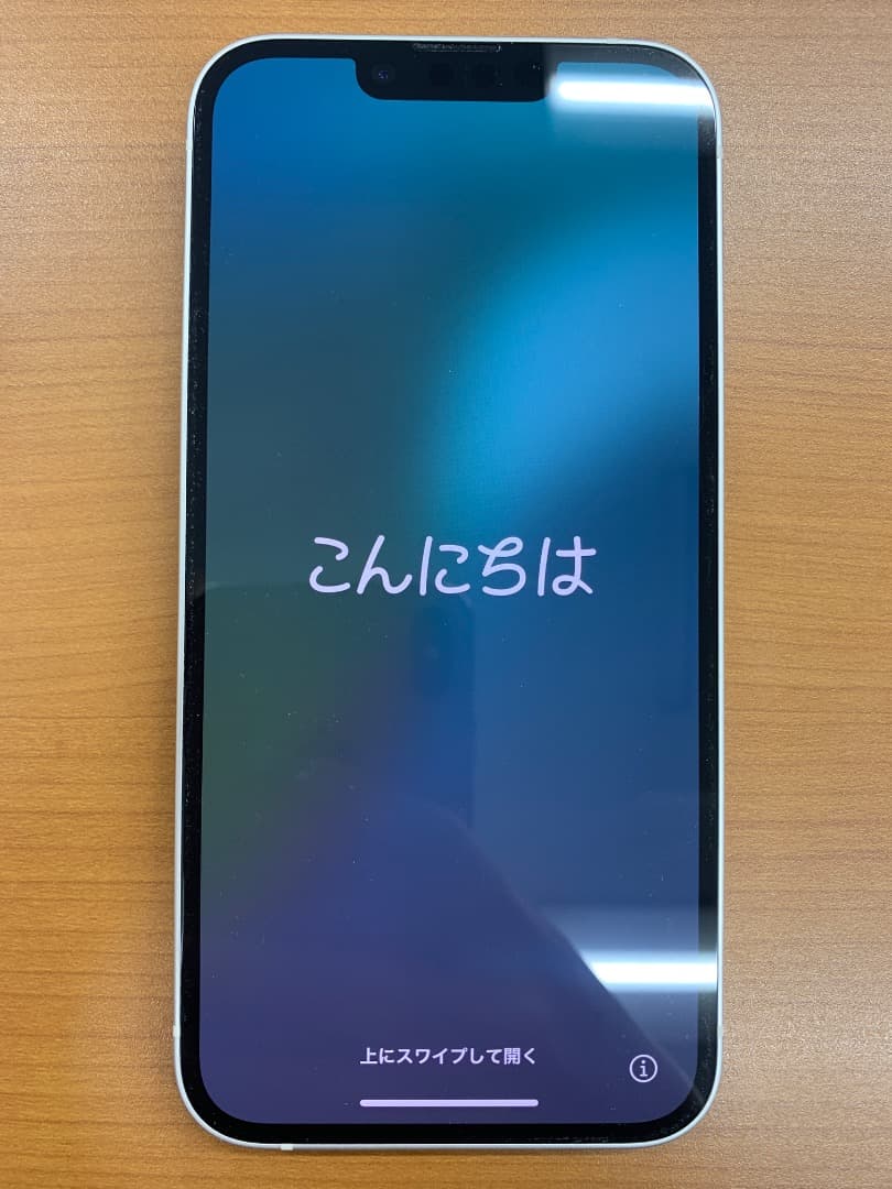 動作確認済 iPhone 14 128GB ID K6624