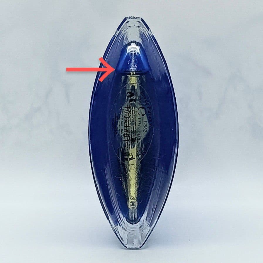 残量9割 ブルガリ ブルー オードパルファム 40ml　BVLGARI BLV