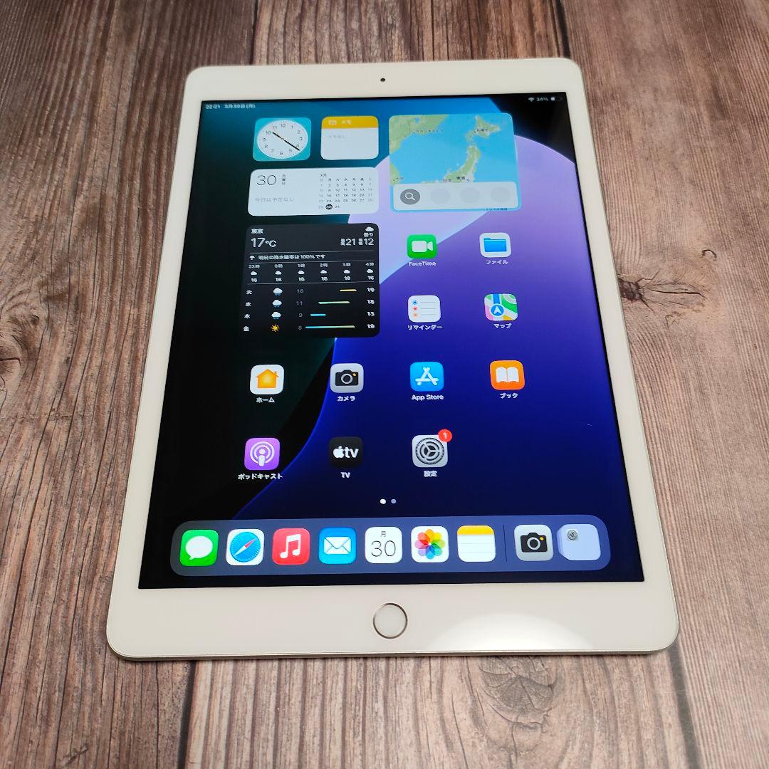iPad 第7世代 128GB SIMフリー シルバー バッテリー97% 美品