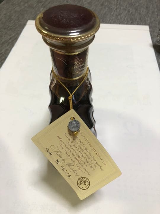 古酒 REMY MARTIN レミーマルタン XO スペシャル 旧ボトル