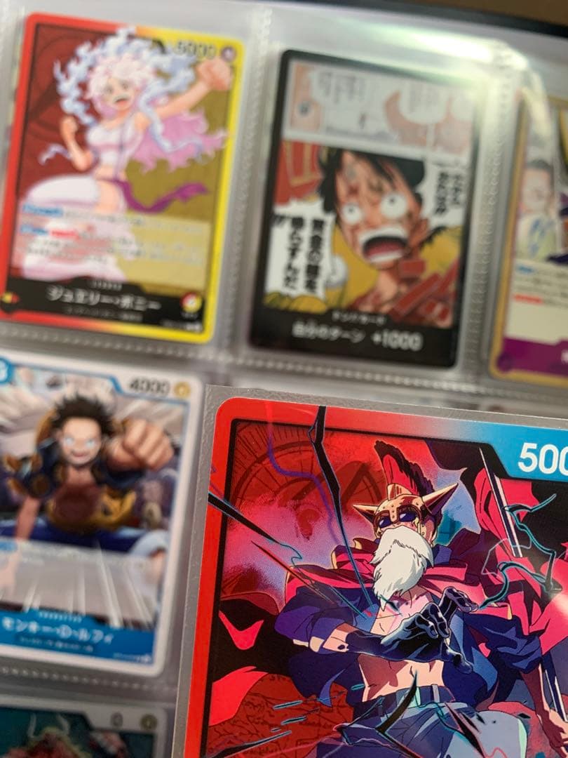 【美品】ワンピースカード ルーシー L パラレル & 通常版 2枚セットOP15