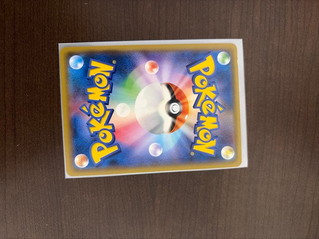 フリーザー 20th ポケットモンスターカードゲーム スターターパック 017…