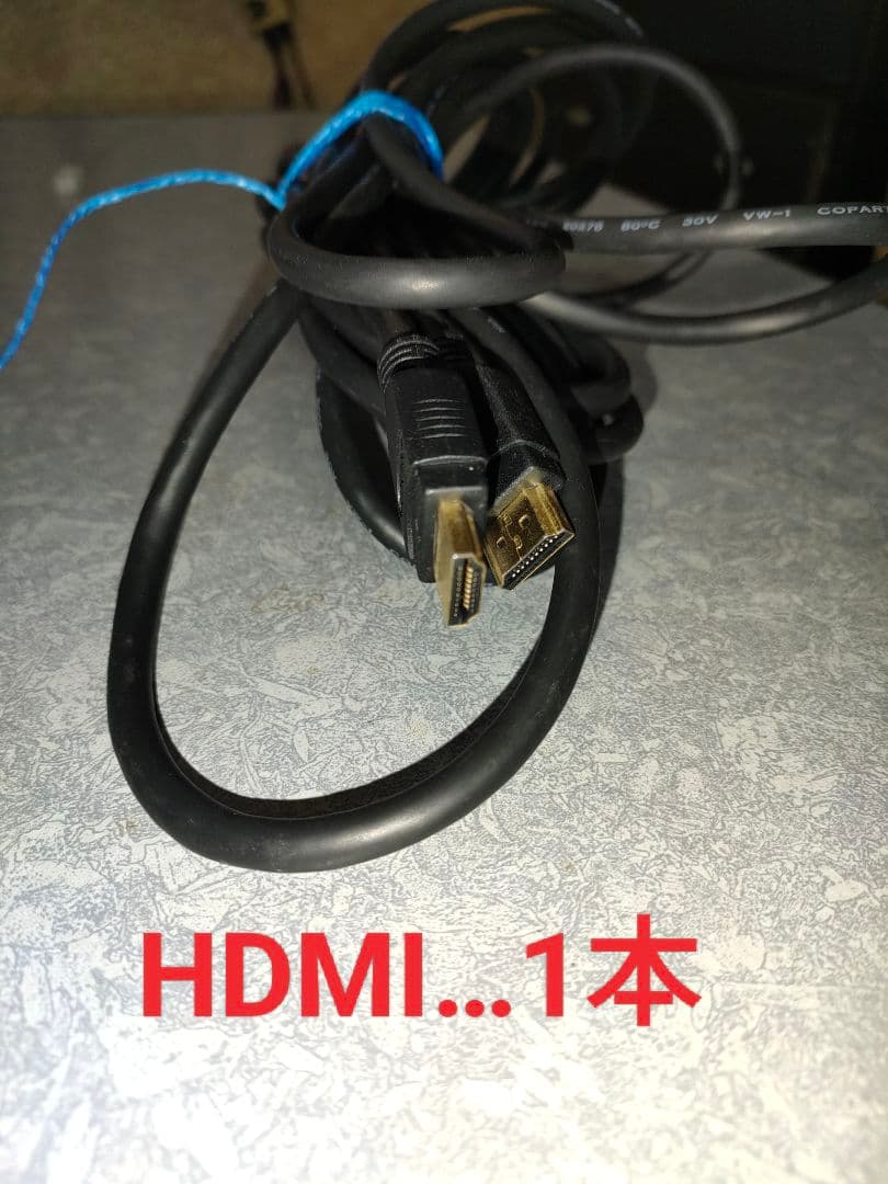 ★PC関係ケーブル 中古、新品、ジャンク品 色々まとめ売り