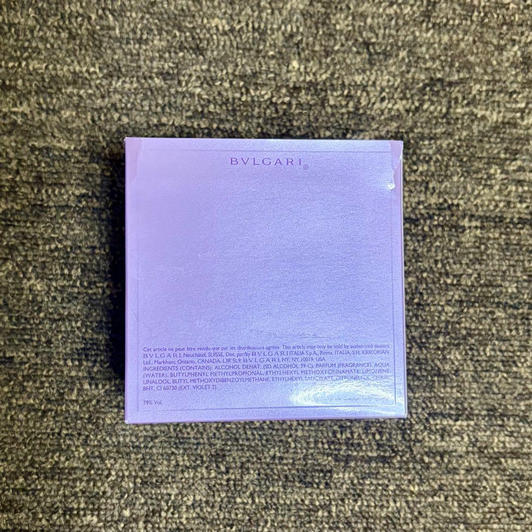 BVLGARI OMNIA AMETHYSTE 65ml オードトワレ ブルガリ