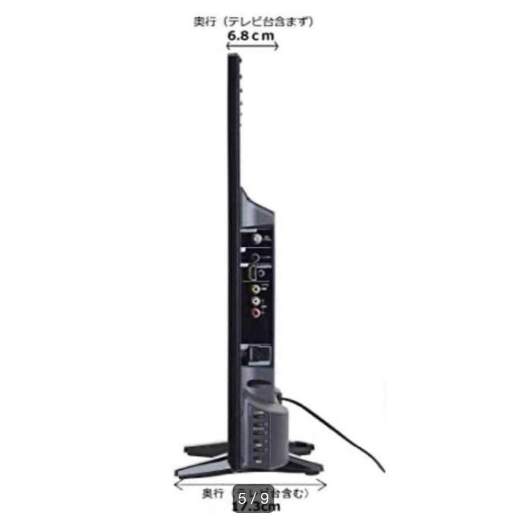 32型　薄型　液晶テレビ　ORION NHC-321B オリオン