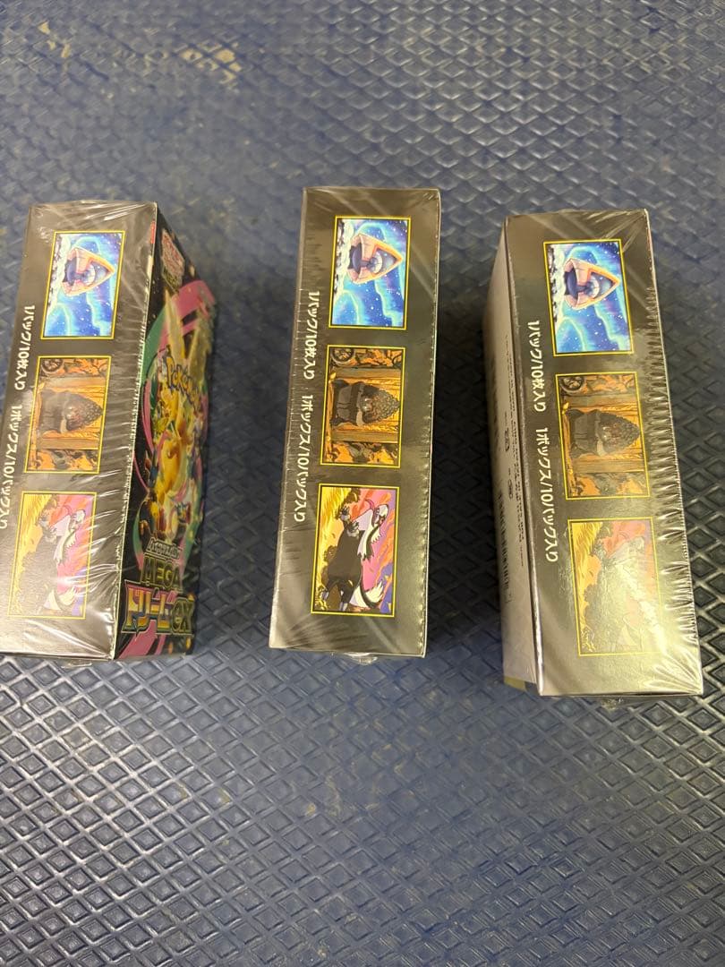 MEGAドリームex シュリンク付き 未開封 3BOX